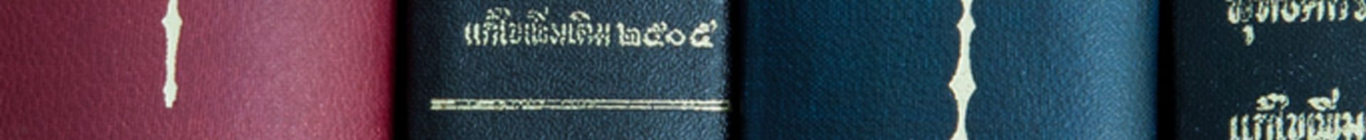 TT Group - Interactive Educational meeting